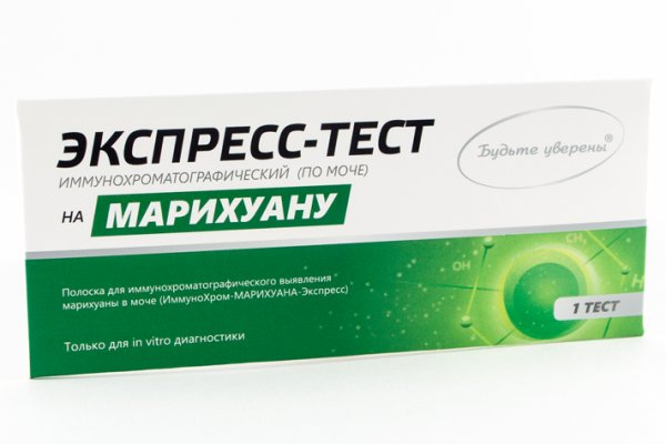 Кракен купить меф