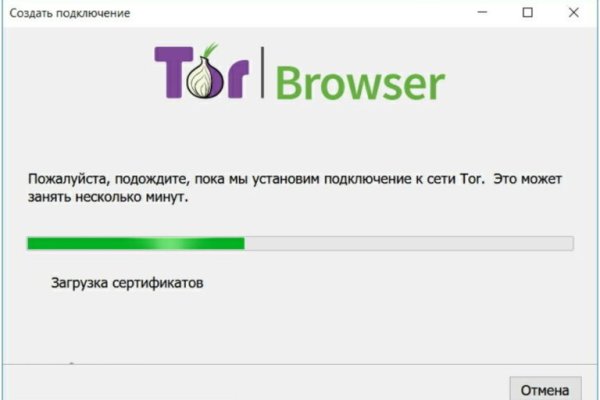 Кракен сайт kr2web in