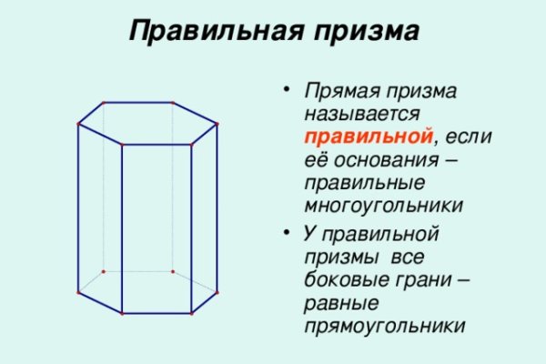 Kraken ссылка на сайт тор