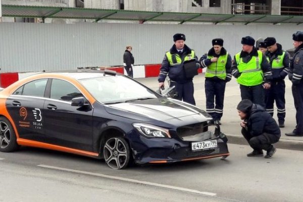 Кракен это даркнет маркетплейс