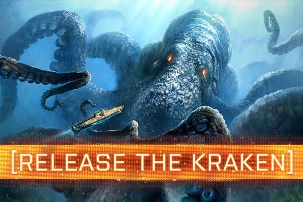 Kraken зеркало kr2web in